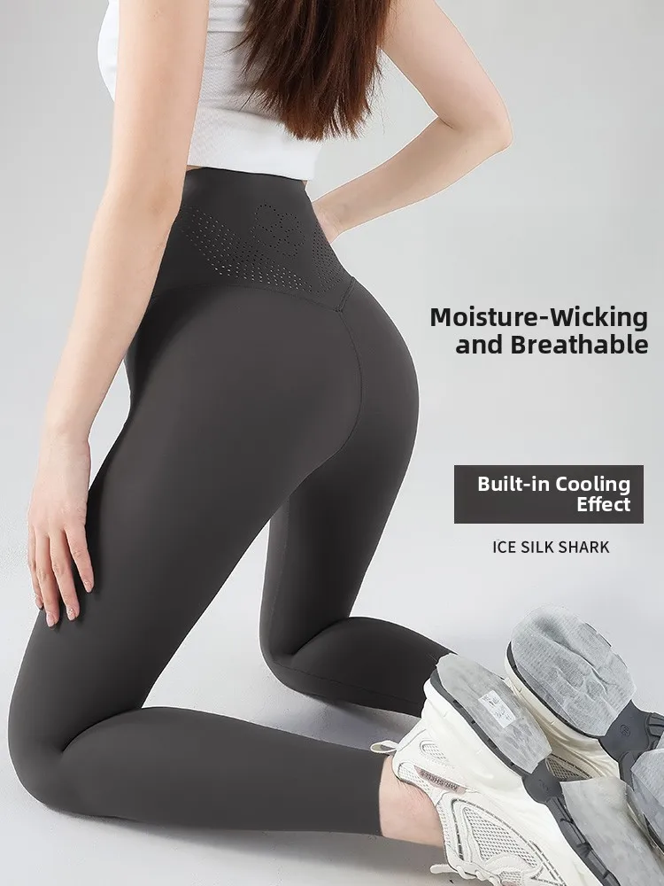 High Waist Yoga Pants Women's Spor Outerwear Spring Autumn Nine Points Base Layer Pants Abdomen Inverter Hip Lifting
High Waist Yoga Pants Women's Spor Outerwear Spring Autumn Nine Points Base Layer Pants Abdomen Inverter Hip Lifting