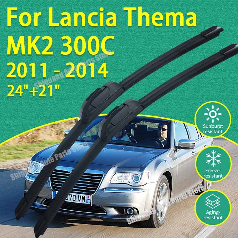 Front Silicone Coating Wipers for Lancia Thema MK2 300C 2011 - 2014 24"+21" Car Wiper Windshield Windscreen Blades Accessories
Front Silicone Coating Wipers for Lancia Thema MK2 300C 2011 - 2014 24"+21" Car Wiper Windshield Windscreen Blades Accessories