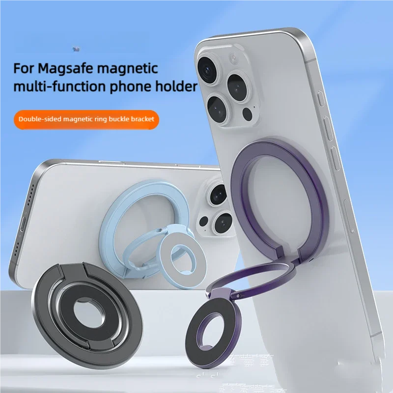 For Magsafe Cellphone Grip Double Sided Magnetic Ring Phone Holder Cellphones Stand Phone Accessories Support Telephone Grip Tok
For Magsafe Cellphone Grip Double Sided Magnetic Ring Phone Holder Cellphones Stand Phone Accessories Support Telephone Grip Tok