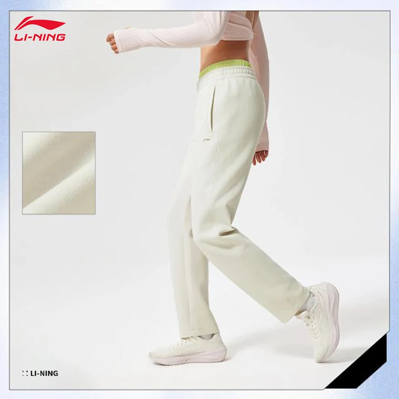 LI-NING women's Fitness series straight leg sweatpants Casual and comfortable sports pants AKLV042
LI-NING women's Fitness series straight leg sweatpants Casual and comfortable sports pants AKLV042