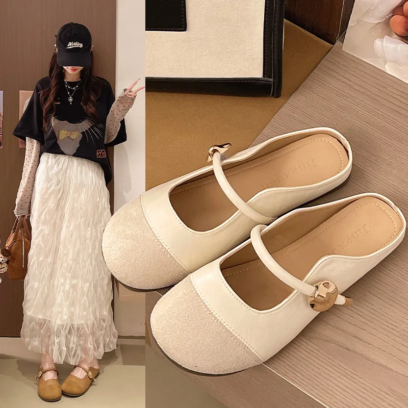 Women's French Retro Half Slippers 2026 New Flat Bottom Soft Bottom One Step Stepping Baotou Slippers
Women's French Retro Half Slippers 2026 New Flat Bottom Soft Bottom One Step Stepping Baotou Slippers
