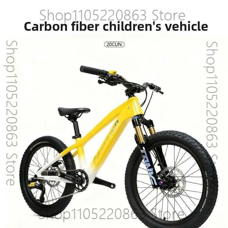 Fast Fish Carbon Fiber Mountain Bike 7-speed, Park Commuter, Small Bike 20/24 inch
Fast Fish Carbon Fiber Mountain Bike 7-speed, Park Commuter, Small Bike 20/24 inch