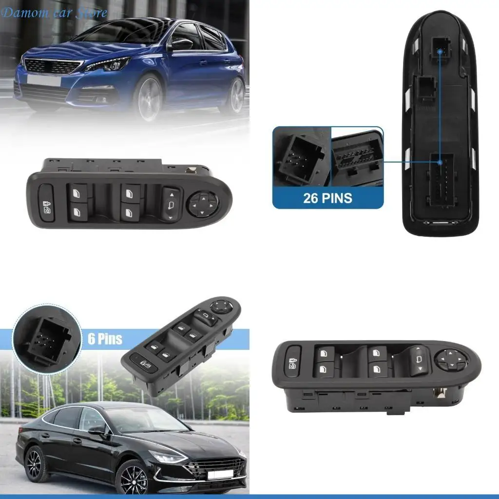 A2UC Окно -подъемный переключатель 
A2UC Окно -подъемный переключатель