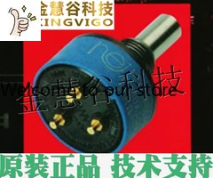 2025.5 F78EA102 Honeywell/Официальный дилер Honeywell, прецизионный потенциометр, оригинал, техническая поддержка
2025.5 F78EA102 Honeywell/Официальный дилер Honeywell, прецизионный потенциометр, оригинал, техническая поддержка