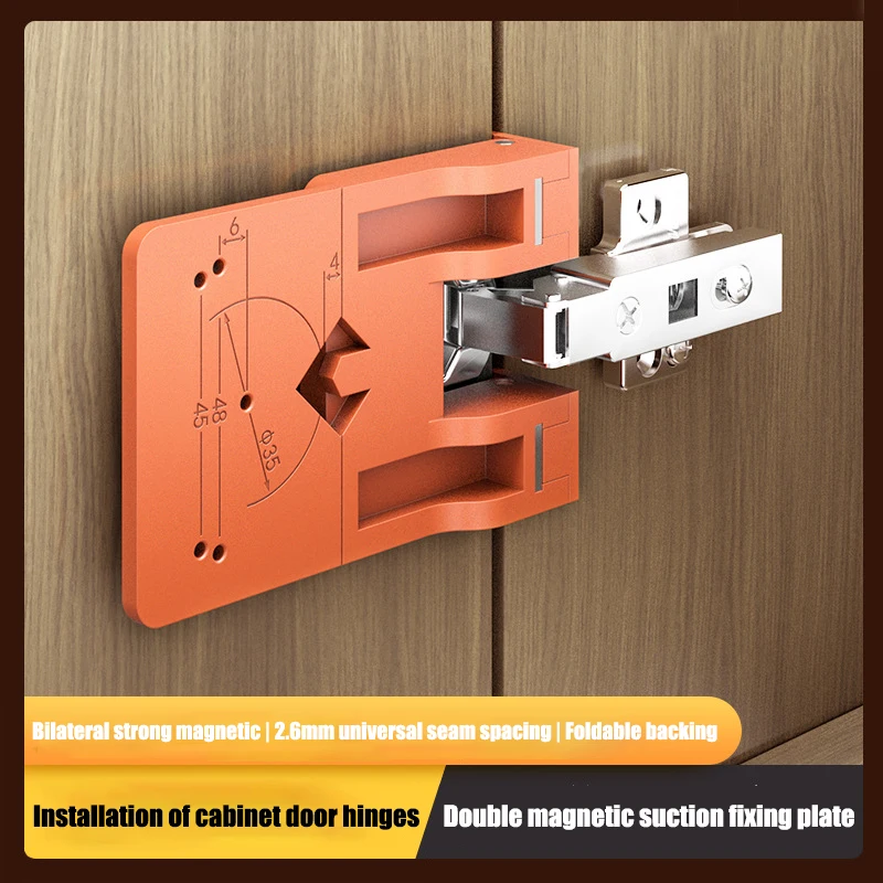 Magnetic Fixing Plate Hinge Installation Fixing Plate Portable Fixator Cabinet Door Hinge Mounting Auxiliary Woodworking Tool
Magnetic Fixing Plate Hinge Installation Fixing Plate Portable Fixator Cabinet Door Hinge Mounting Auxiliary Woodworking Tool