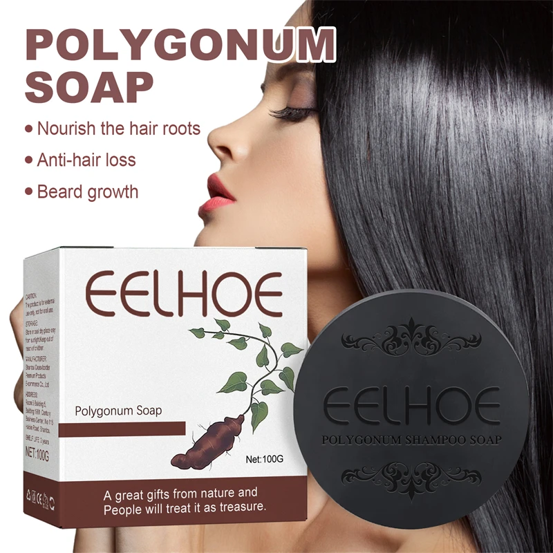 Polygonum Multiflorum Shampoo Soap Deep Cleaning Scalp Herbal Hair Growth Anti Hair Loss Moisturizing Smoothing Shine Shampoo
Polygonum Multiflorum Shampoo Soap Deep Cleaning Scalp Herbal Hair Growth Anti Hair Loss Moisturizing Smoothing Shine Shampoo