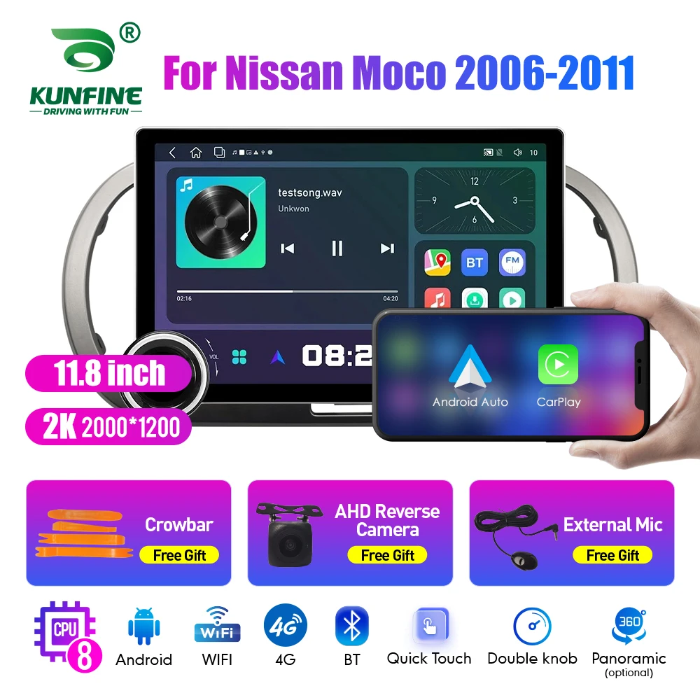 11.8 Inch 2K Double Knobs 2 Din Car Radio For Honda Moco 2006-2011 Car Radio DVD Multimedia Video Player Android Auto Carplay
11.8 Inch 2K Double Knobs 2 Din Car Radio For Honda Moco 2006-2011 Car Radio DVD Multimedia Video Player Android Auto Carplay