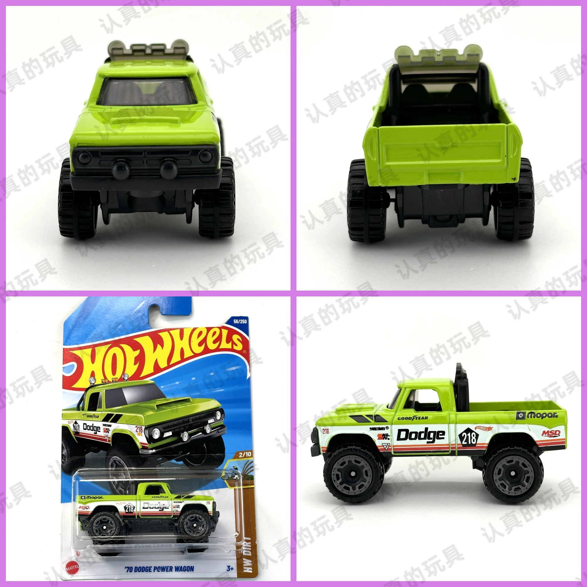 Hot Wheels Toy Car 1:64 Hotwheels Super Car 70 DODGE POWER WAGON and More Toys for Boys
Hot Wheels Toy Car 1:64 Hotwheels Super Car 70 DODGE POWER WAGON and More Toys for Boys