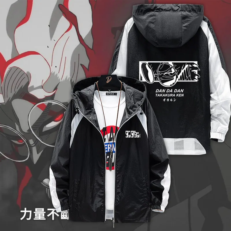 DAN DA DAN Long Sleeve Jacket Unisex Coat Hoodie Zipper Fashion Cool Hooded Sweatshirt Top Cosplay Costume Sunscreen clothing
DAN DA DAN Long Sleeve Jacket Unisex Coat Hoodie Zipper Fashion Cool Hooded Sweatshirt Top Cosplay Costume Sunscreen clothing