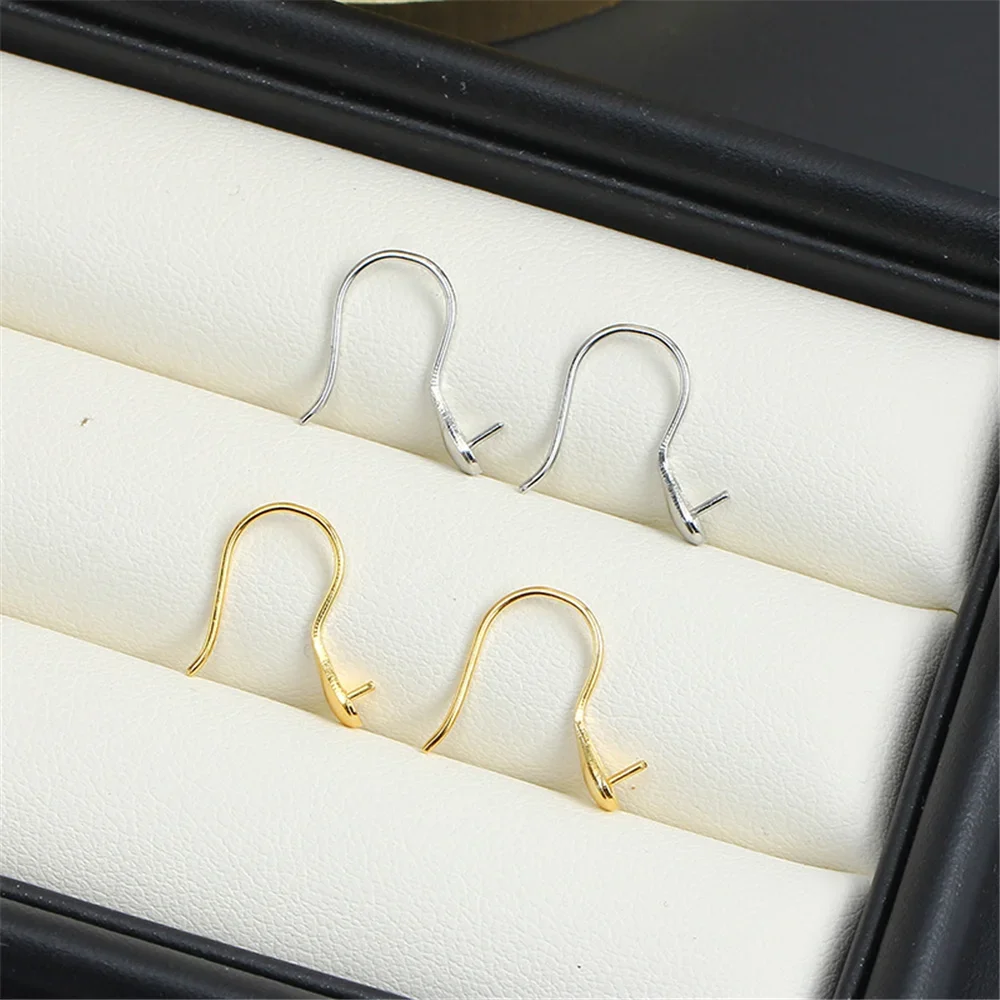 S925 Sterling Silver Pearl Earring Settings DIY Jewelry Making Supplies Blank Earring Posts for Handcrafted Accessories No Pearl
S925 Sterling Silver Pearl Earring Settings DIY Jewelry Making Supplies Blank Earring Posts for Handcrafted Accessories No Pearl