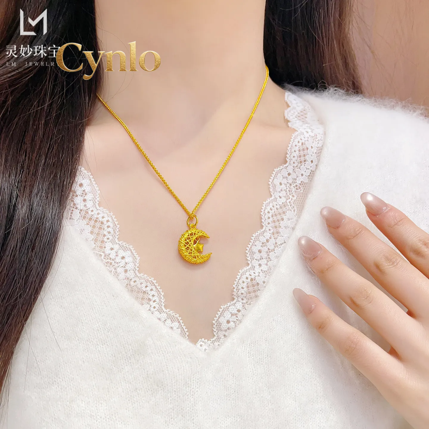 Cynlo Jewelry Filigree Star Moon Dream Pendant Women's 24K Gold AU999 - Hollow filigree craftsmanship, dreamy aesthetic, for off
Cynlo Jewelry Filigree Star Moon Dream Pendant Women's 24K Gold AU999 - Hollow filigree craftsmanship, dreamy aesthetic, for off