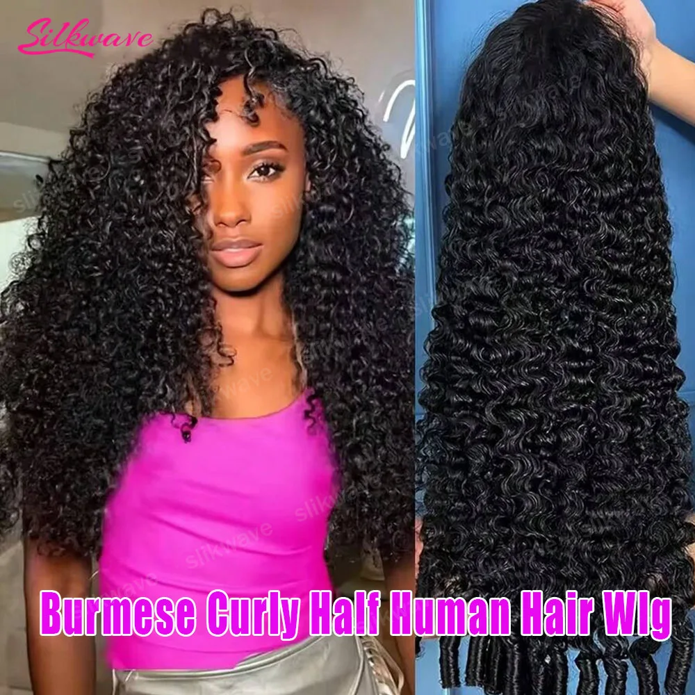 30 38 Inch Burmese Curly Half Wig Glueless Wig Human Hair 3 IN 1 Half Wig With Drawstring Flip Over Curly Half Wig Wear and Go
30 38 Inch Burmese Curly Half Wig Glueless Wig Human Hair 3 IN 1 Half Wig With Drawstring Flip Over Curly Half Wig Wear and Go
