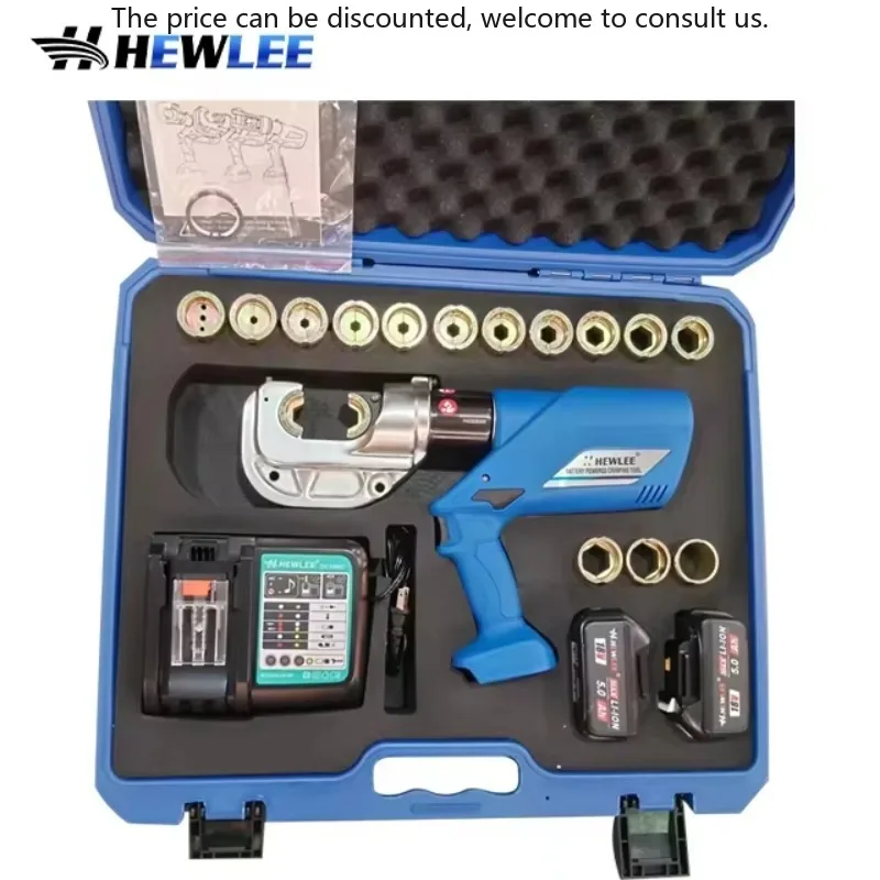 HEWLEE New Arrival HL-400 C-shape Head Electric Battery Hydraulic Electric Crimping Tool Kit
HEWLEE New Arrival HL-400 C-shape Head Electric Battery Hydraulic Electric Crimping Tool Kit