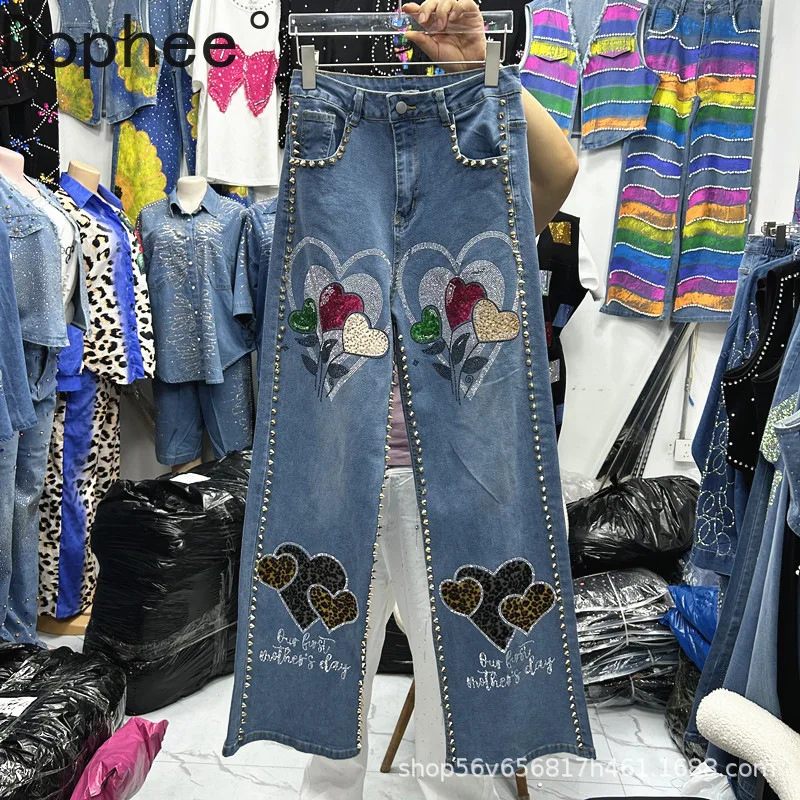 Hot Chick Streetwear Rivet Love Diamonds Wide Leg Jeans Women Spring Autumn All-match High Waist Denim Trousers Straight Pants 
Hot Chick Streetwear Rivet Love Diamonds Wide Leg Jeans Women Spring Autumn All-match High Waist Denim Trousers Straight Pants