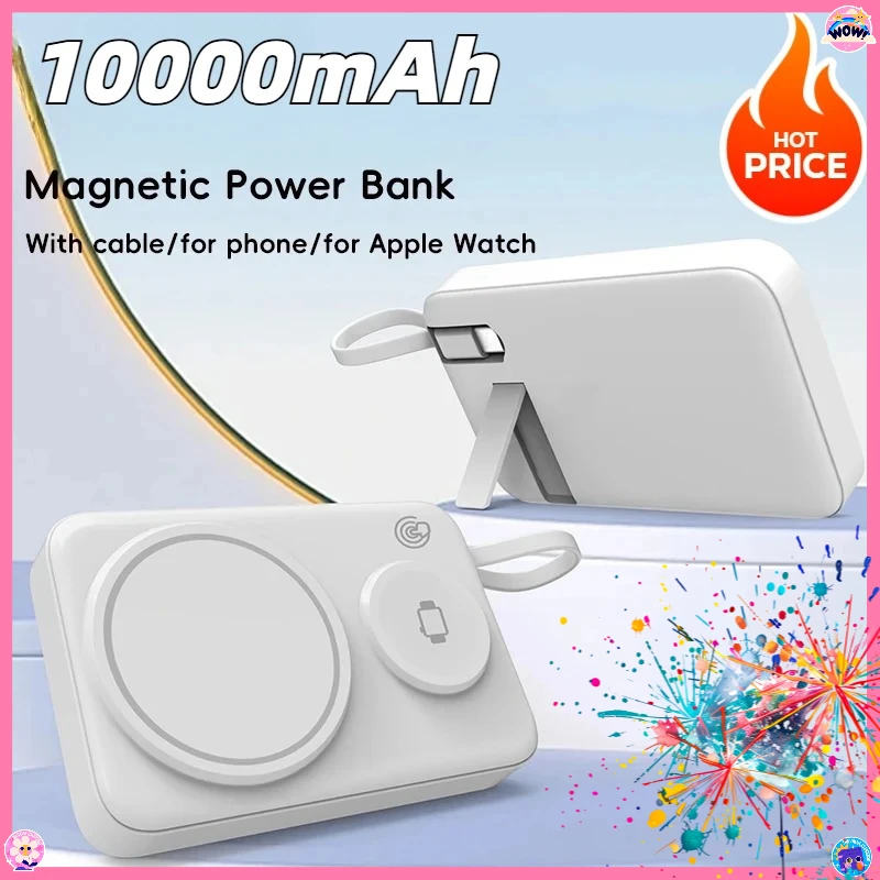 10000mAh Magnetic Wireless Power Bank Portable USB C Cable Fast Charging External Battery For Apple Watch iPhone Xiaomi Samsung
10000mAh Magnetic Wireless Power Bank Portable USB C Cable Fast Charging External Battery For Apple Watch iPhone Xiaomi Samsung