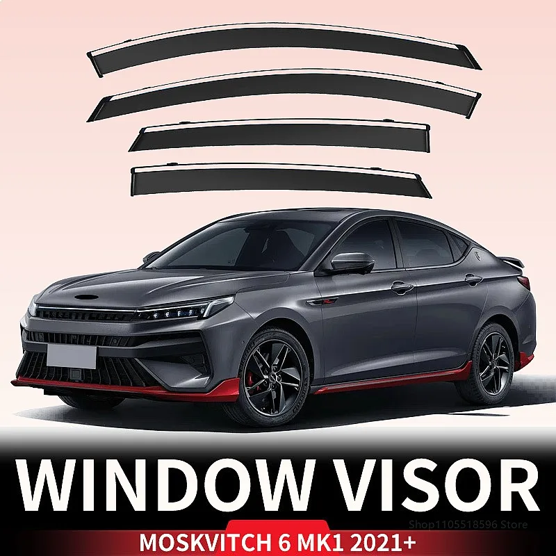 For Moskvitch 6 2021+ Car Window Visor Rain Sun Shade Windshield Side Awning Auto Accessories Styling
For Moskvitch 6 2021+ Car Window Visor Rain Sun Shade Windshield Side Awning Auto Accessories Styling