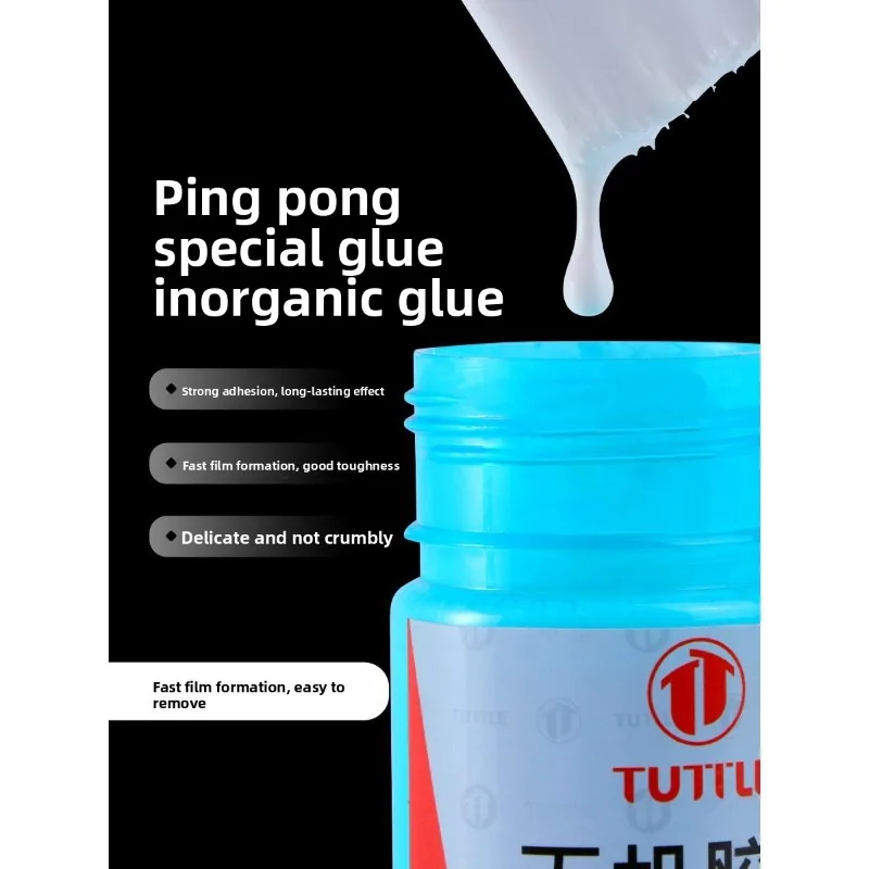 TUTTLE table tennis inorganic glue 100ML racket rubber water-soluble adhesive elastic
TUTTLE table tennis inorganic glue 100ML racket rubber water-soluble adhesive elastic