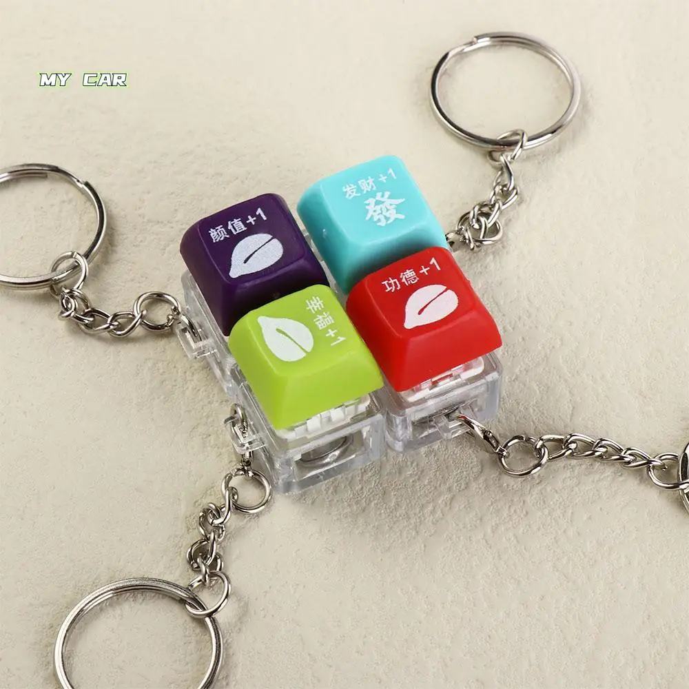 Fingertip Button Mechanical Switch Key Chain Colorful Light Mechanical Keyboard Button Cap Keyboard Keychain Merit +1 LED Lamp
Fingertip Button Mechanical Switch Key Chain Colorful Light Mechanical Keyboard Button Cap Keyboard Keychain Merit +1 LED Lamp