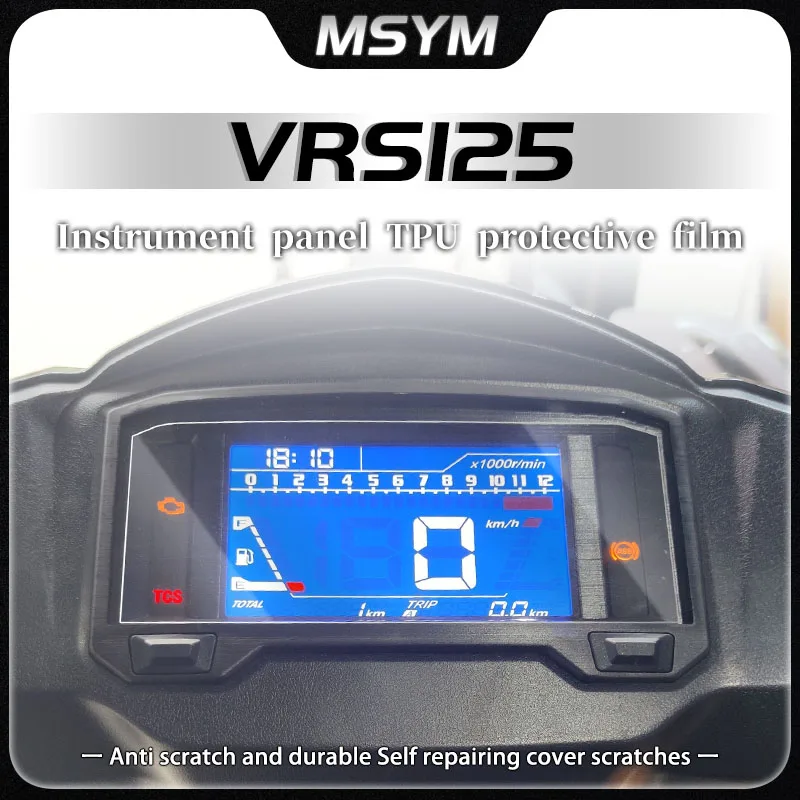 For DAYANG VRS125 VRS 125 Vrs125 vrs125 Motorcycle Accessories Cluster Scratch Cluster Screen Protection Film Protector
For DAYANG VRS125 VRS 125 Vrs125 vrs125 Motorcycle Accessories Cluster Scratch Cluster Screen Protection Film Protector