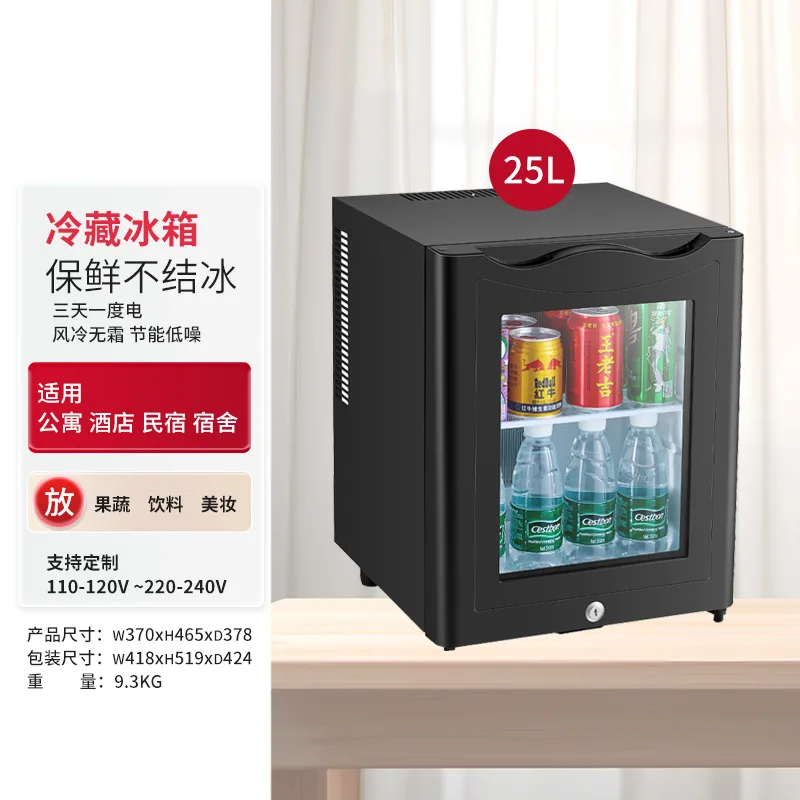 BC-25 Small Mini Refrigerator Refrigerated and Fresh Hotel Rooms Refrigerator Semiconductor Dormitory Apartment Can be Customize
BC-25 Small Mini Refrigerator Refrigerated and Fresh Hotel Rooms Refrigerator Semiconductor Dormitory Apartment Can be Customize