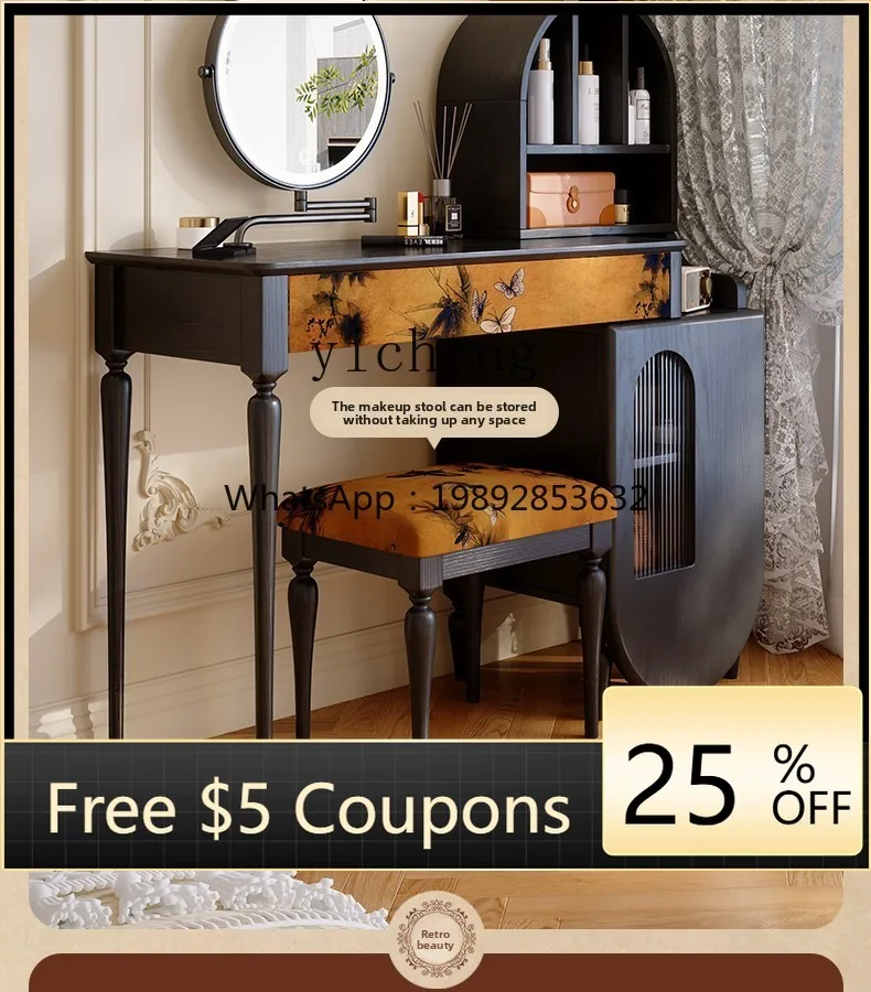 ACC Dressing Table Solid Wood Master Bedroom Black Extendable Dressing Table and Chest of Drawers Integrated
ACC Dressing Table Solid Wood Master Bedroom Black Extendable Dressing Table and Chest of Drawers Integrated