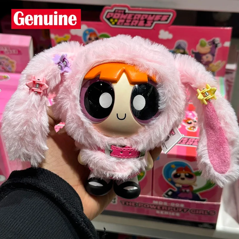 100% натуральный плащ Powerpuff для девочек, накидка с изображением животных, серия слепая коробка, игрушки, каваи, аниме, кулон, мультяшная супер кукла, загадочная коробка, подарок
100% натуральный плащ Powerpuff для девочек, накидка с изображением животных, серия слепая коробка, игрушки, каваи, аниме, кулон, мультяшная супер кукла, загадочная коробка, подарок