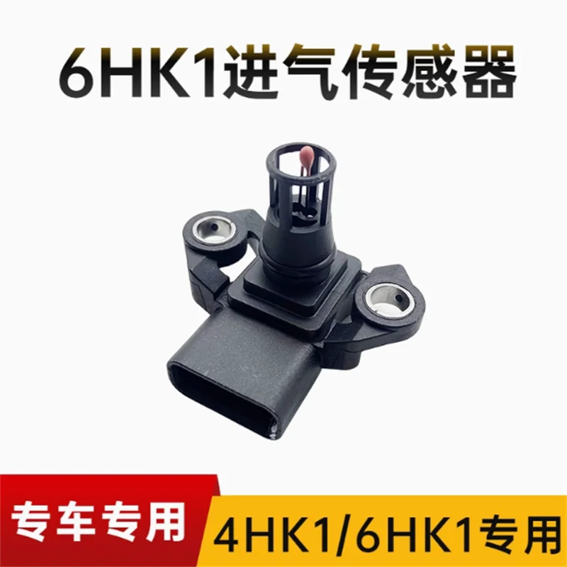 For 8-98121697-0 Intake Pressure Sensor Isuzu 6HK1 4HK1 Engine Intake Pressure Sensor Hitachi Sumitomo Sany Excavator 8-98121697
For 8-98121697-0 Intake Pressure Sensor Isuzu 6HK1 4HK1 Engine Intake Pressure Sensor Hitachi Sumitomo Sany Excavator 8-98121697