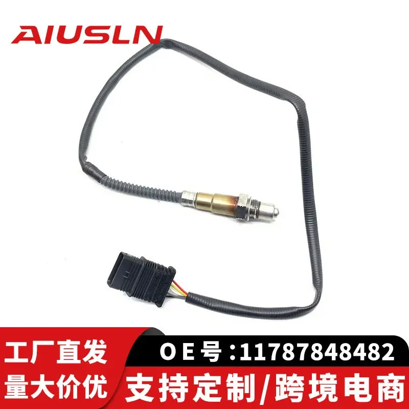 Oxygen Sensor for BMW Mini Series 11787848482 0258027088 Cross Border
Oxygen Sensor for BMW Mini Series 11787848482 0258027088 Cross Border