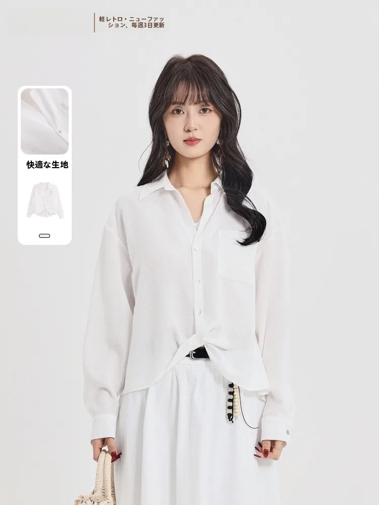 Ele White Lace Casual irt Memory's Starting Point Faion 2026 Summer New Simple Sle Long Sve Women's irt
Ele White Lace Casual irt Memory's Starting Point Faion 2026 Summer New Simple Sle Long Sve Women's irt