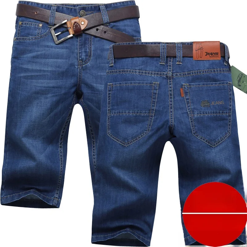 Мужские джинсы Slim Straight: летние, повседневные, длиной до середины икры, классические синие, из смесового хлопка, модные, городские, стильные
Мужские джинсы Slim Straight: летние, повседневные, длиной до середины икры, классические синие, из смесового хлопка, модные, городские, стильные