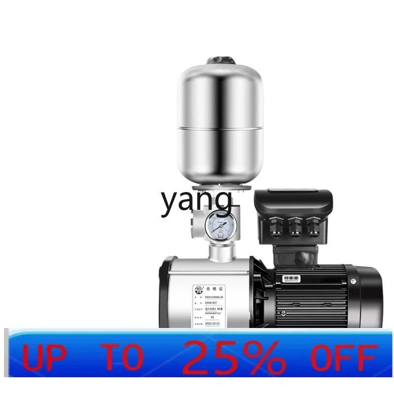 jq Constant Pressure Booster Pump Stainless Steel Home Use and Commercial Use Pumping Automatic Mute Water Pump
jq Constant Pressure Booster Pump Stainless Steel Home Use and Commercial Use Pumping Automatic Mute Water Pump