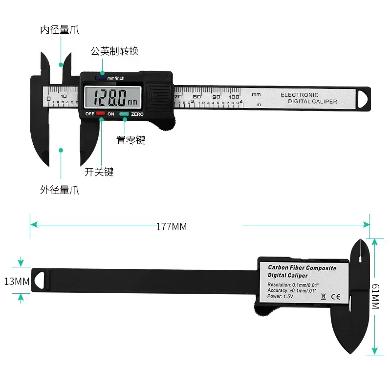 Electronic Digital Display Caliper 0-100 Up 1 Down 2 Keys Plastic Measuring Tool Internal And External Diameter Measuring Tool
Electronic Digital Display Caliper 0-100 Up 1 Down 2 Keys Plastic Measuring Tool Internal And External Diameter Measuring Tool