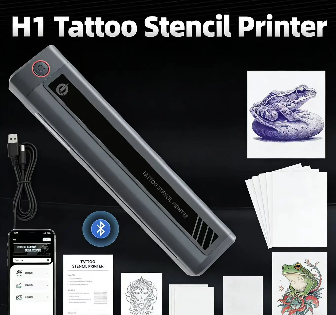 H1 Wireless Bluetooth Portable Tattoo Stencil Printer For Professional Tattoo Artists To Print Lines Realism Shades Gradient
H1 Wireless Bluetooth Portable Tattoo Stencil Printer For Professional Tattoo Artists To Print Lines Realism Shades Gradient
