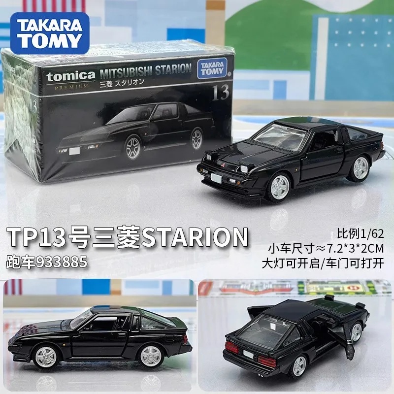 Takara Tomy Tomica Premium 13 Mitsubishi Starion 1/64 литой автомобиль игрушка для мальчика Voiture модель из сплава коллекция подарок на день рождения 
Takara Tomy Tomica Premium 13 Mitsubishi Starion 1/64 литой автомобиль игрушка для мальчика Voiture модель из сплава коллекция подарок на день рождения
