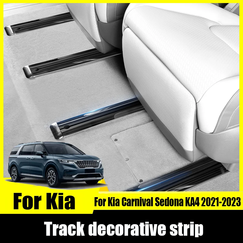 Для Kia Carnival Sedona KA4 2021 2022 2023, внутренняя дорожка, декоративная полоса, защитная полоса, модификация салона автомобиля
Для Kia Carnival Sedona KA4 2021 2022 2023, внутренняя дорожка, декоративная полоса, защитная полоса, модификация салона автомобиля