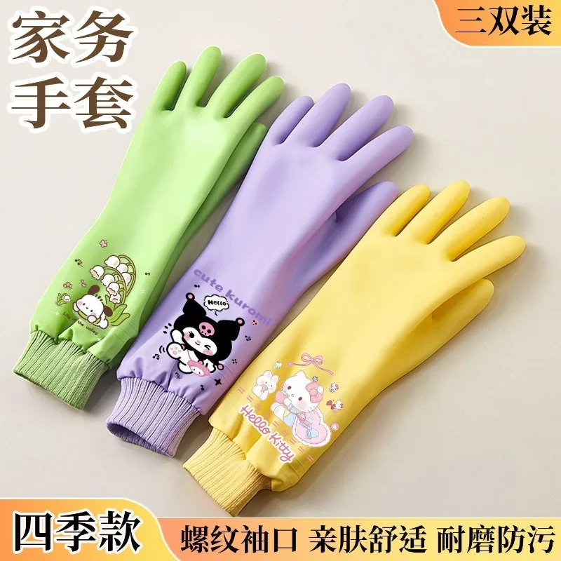 Sanrio Hello Kitty Cute Washing Dishes Gloves Female Thread Waterproof Durable Kitchen Housework Rubber Thicken Clean Dedicated
Sanrio Hello Kitty Cute Washing Dishes Gloves Female Thread Waterproof Durable Kitchen Housework Rubber Thicken Clean Dedicated