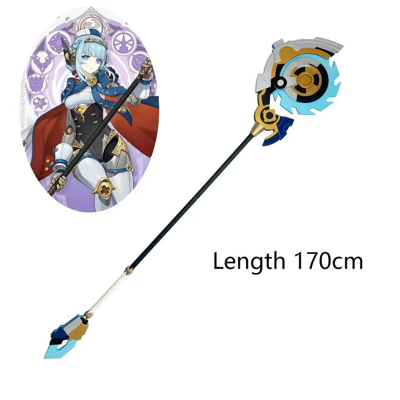 Game Genshin Impact Ineffa Length 170CM Cosplay Weapons Props Model Halloween Christmas Fancy Party Costume Accessories
Game Genshin Impact Ineffa Length 170CM Cosplay Weapons Props Model Halloween Christmas Fancy Party Costume Accessories
