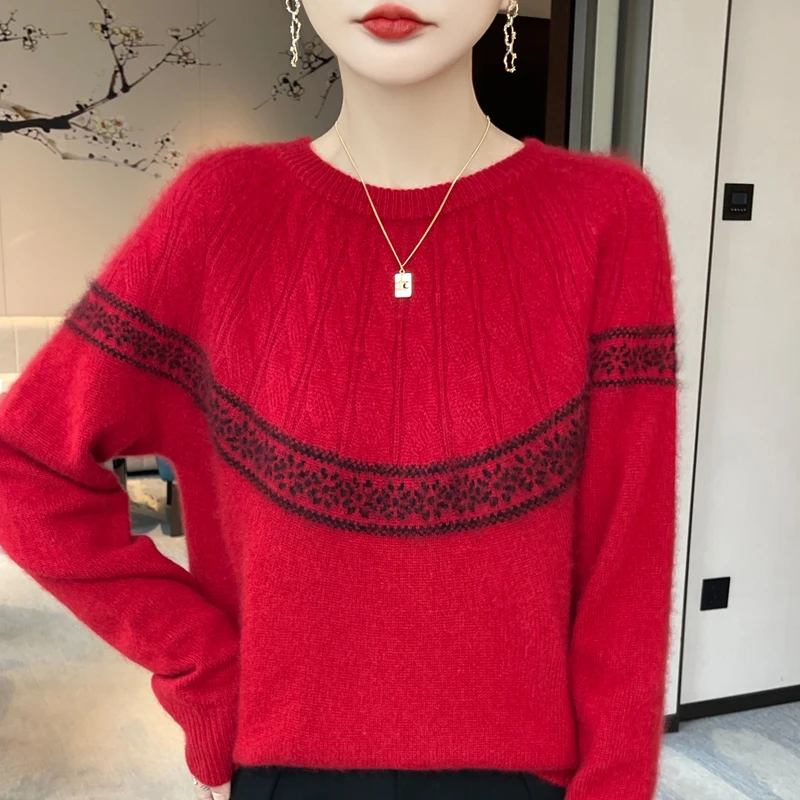 Round Neck Jacquard Retro Pullovers Sweater Women Collection Pure Wool Loose Knit Pullover Female Fashionable Trend Casual Top
Round Neck Jacquard Retro Pullovers Sweater Women Collection Pure Wool Loose Knit Pullover Female Fashionable Trend Casual Top