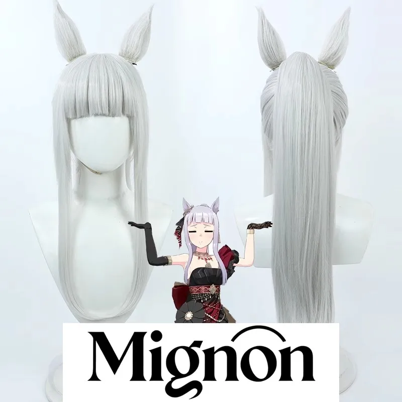 Uma Musume Pretty Derby Gold Ship парик для косплея горячая распродажа парик для Рождества и Хэллоуина
Uma Musume Pretty Derby Gold Ship парик для косплея горячая распродажа парик для Рождества и Хэллоуина