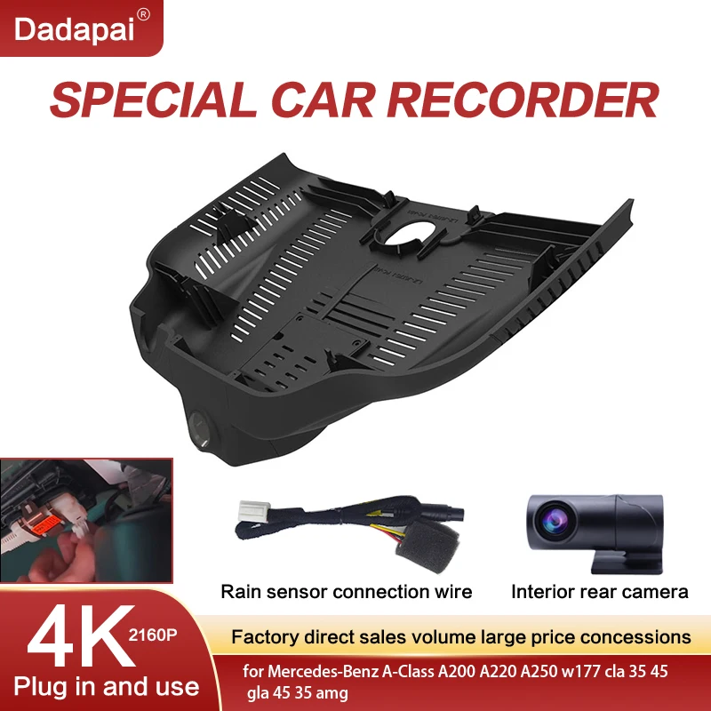 4K HD 2160P CAR DVR recorder for Mercedes-Benz A-Class A200 A220 A250 w177 cla35 cla45 gla45 gla35 2019 2020 2021 2022
4K HD 2160P CAR DVR recorder for Mercedes-Benz A-Class A200 A220 A250 w177 cla35 cla45 gla45 gla35 2019 2020 2021 2022