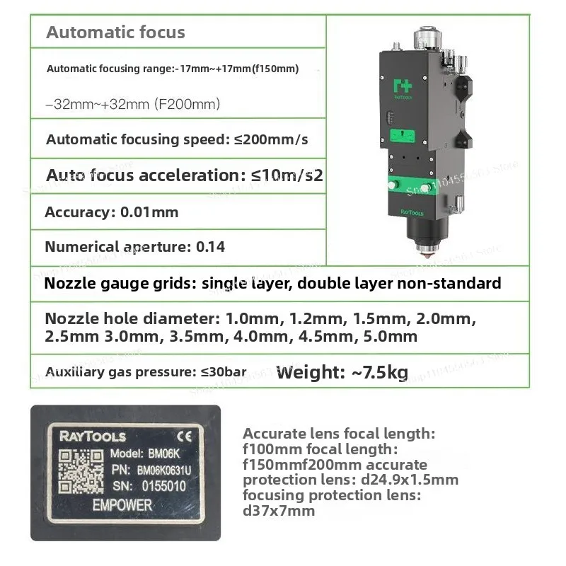 Hot Sale, Fiber Laser Cutting Head, 3D Planar, Auto Focus 
Hot Sale, Fiber Laser Cutting Head, 3D Planar, Auto Focus