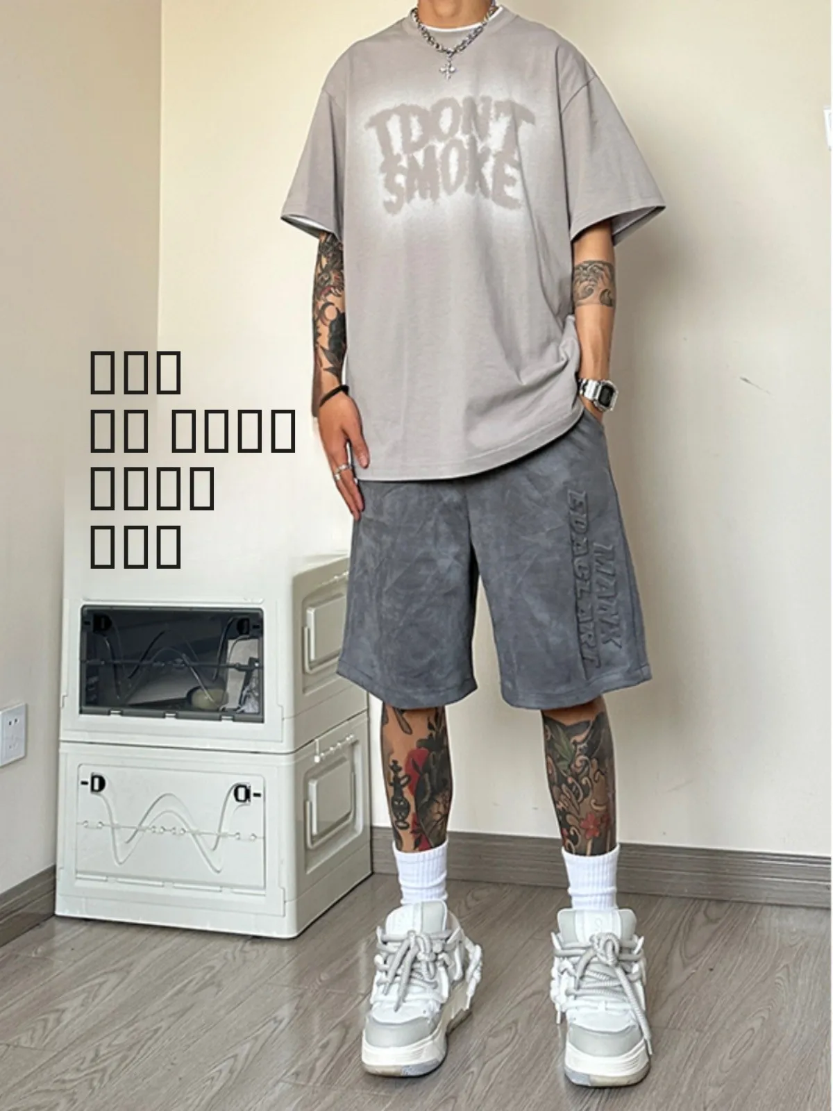 Men's Summer Thin American Retro Trendy Sports Casual Sweatpants Heavyweight Suede Five-Quarter Pants Youth Active Sle
Men's Summer Thin American Retro Trendy Sports Casual Sweatpants Heavyweight Suede Five-Quarter Pants Youth Active Sle