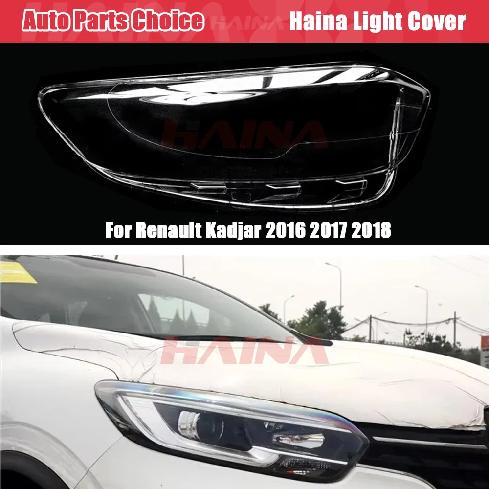 Для Renault Kadjar 2016 2017 2018 2019, аксессуары для автомобиля, замена прозрачных фонарей из поликарбоната, передние фонари, абажур
Для Renault Kadjar 2016 2017 2018 2019, аксессуары для автомобиля, замена прозрачных фонарей из поликарбоната, передние фонари, абажур