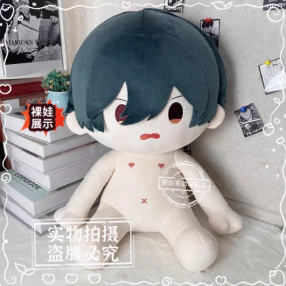 Предварительная продажа Аниме бесплатно ikuya kirishima 40 см Плюшевая Кукла Одежда Костюм косплей милый MDZS неразманенный
Предварительная продажа Аниме бесплатно ikuya kirishima 40 см Плюшевая Кукла Одежда Костюм косплей милый MDZS неразманенный