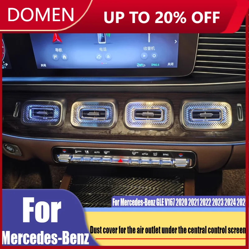 Central control air outlet protective cover automotive interior accessories For Mercedes-Benz GLE GLS V167 X167 2020-2025
Central control air outlet protective cover automotive interior accessories For Mercedes-Benz GLE GLS V167 X167 2020-2025