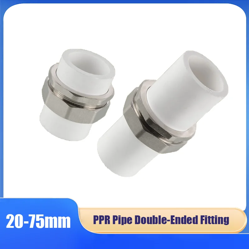 20/25/32/40/50/63/75mm PPR Pipe Double-Ended Brass Union Straight Joints Fitting for Water Heater Plumbing System 1~3PCS
20/25/32/40/50/63/75mm PPR Pipe Double-Ended Brass Union Straight Joints Fitting for Water Heater Plumbing System 1~3PCS