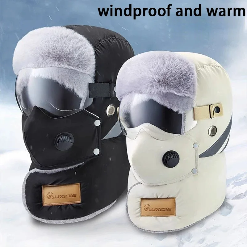 Мотоциклетный капюшон, ветрозащитная и теплая, утолщенная и плюшевая маска для лица, чехол на голову унисекс.
Мотоциклетный капюшон, ветрозащитная и теплая, утолщенная и плюшевая маска для лица, чехол на голову унисекс.