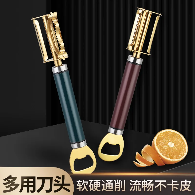 Multifunctional Peeler and Bottle Opener, 304 Stainless Steel Peeler, Shredded Potatoes Melon Planer Knife, Four-in-One Corn
Multifunctional Peeler and Bottle Opener, 304 Stainless Steel Peeler, Shredded Potatoes Melon Planer Knife, Four-in-One Corn
