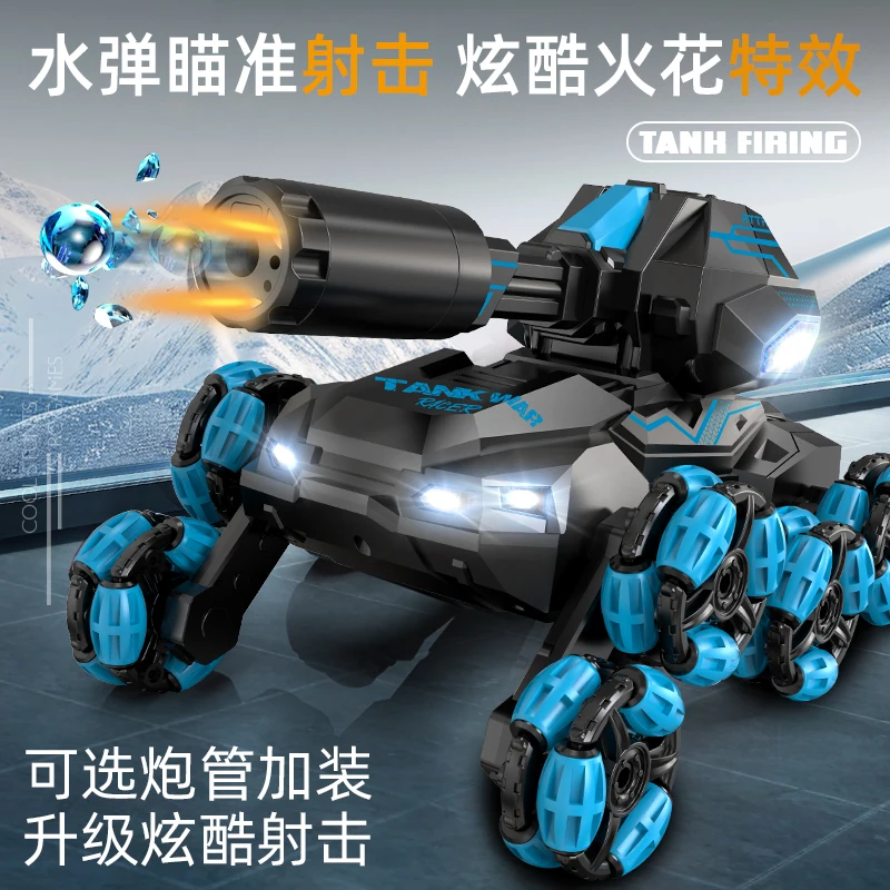 Remote-Controlled Tank Gesture Sensing Deformation Drift Cannon Water Bullet Six-Wheel Four-Wheel Drive Off-Road Climbing Toy
Remote-Controlled Tank Gesture Sensing Deformation Drift Cannon Water Bullet Six-Wheel Four-Wheel Drive Off-Road Climbing Toy