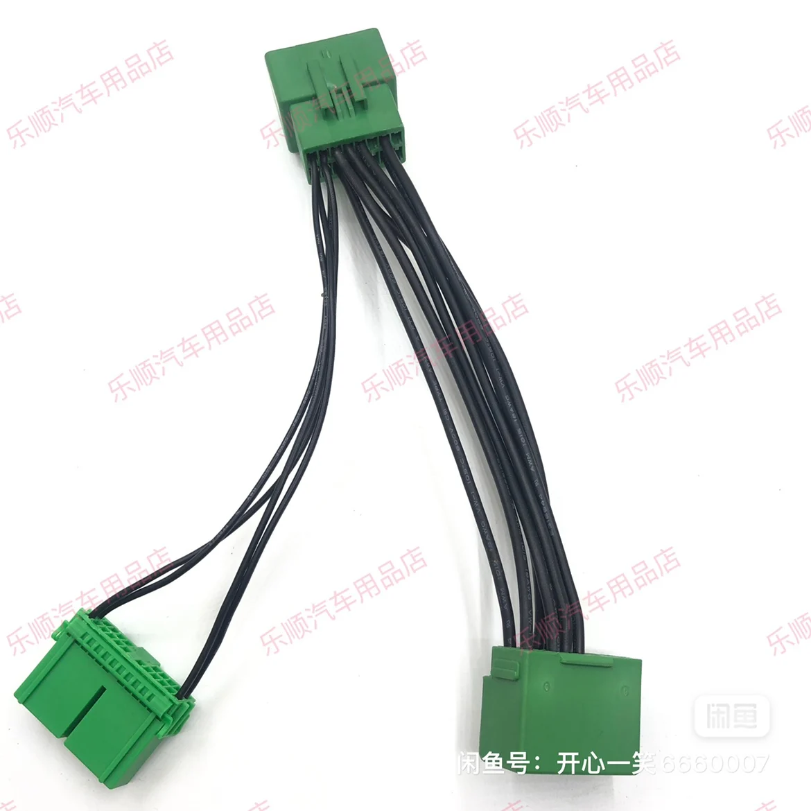 Volvo power amplifier adapter cable, made of pure copper wire, lossless adapter
Volvo power amplifier adapter cable, made of pure copper wire, lossless adapter